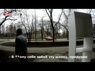 video by prikoldesy